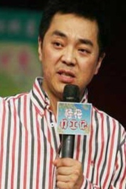 Photo of Ying Ning, Writing