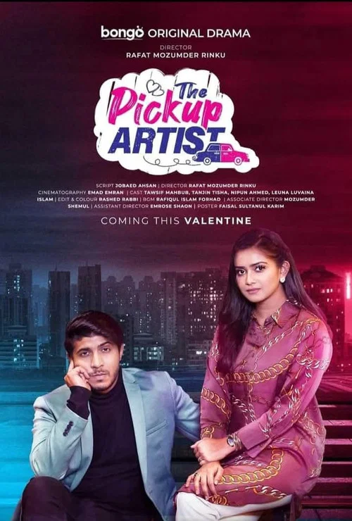 Movie poster for The Pickup Artist (2023)