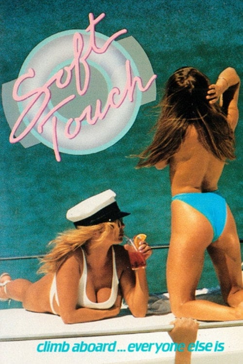 Movie poster for Soft Touch (1984)