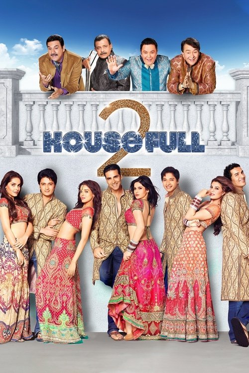 Movie poster for Housefull 2 (2012)