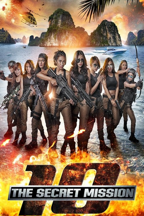 Movie poster for 10: The Secret Mission (2017)
