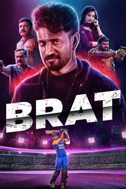 Movie poster for Brat (2025)