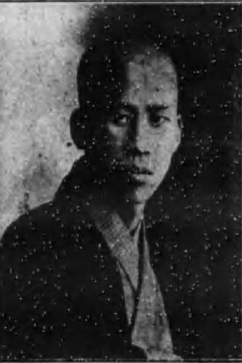 Photo of Hideo Takeda, Acting