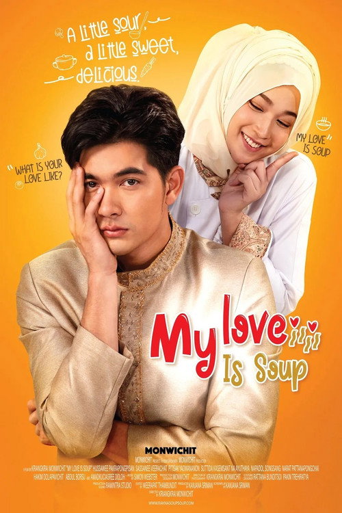 Movie poster for My Love is Soup (2020)