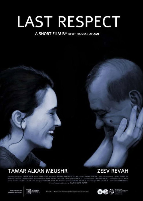 Movie poster for Last Respect (2017)