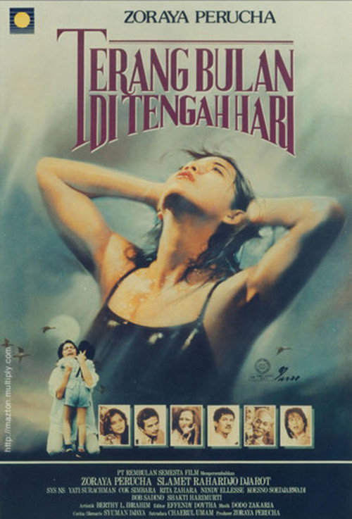 Movie poster for Full Moon at Mid-Day (1988)