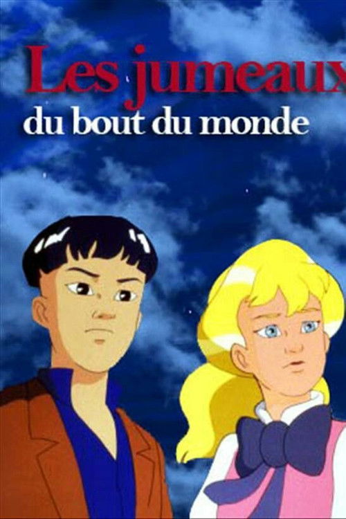 Series poster for The Twins of Destiny (1991)