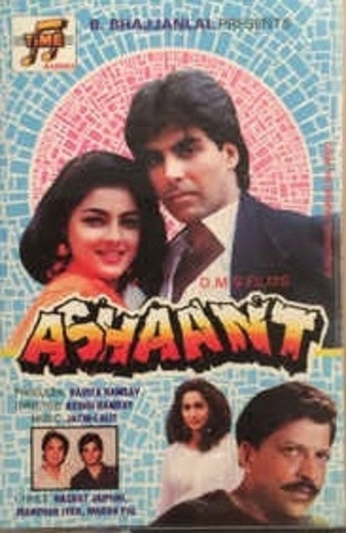 Movie poster for Ashaant (1993)