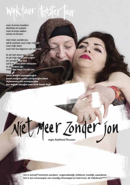 Movie poster for Niet meer zonder jou (2018)