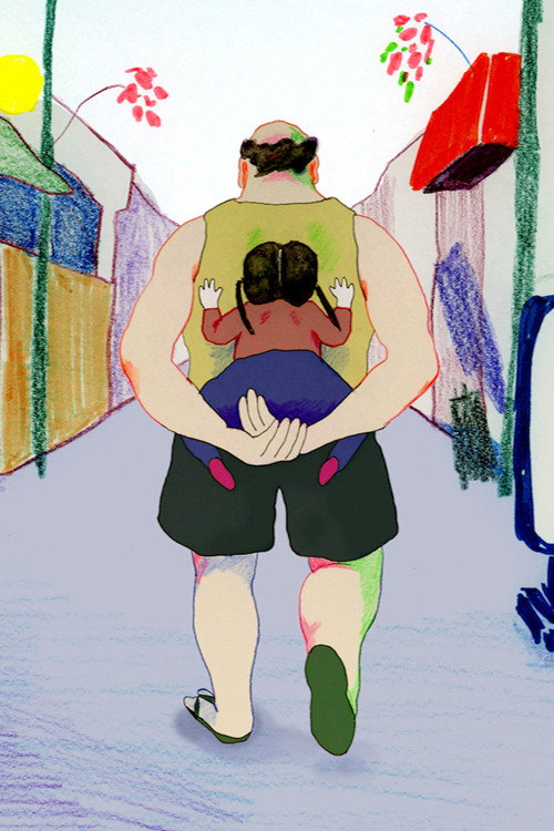 Movie poster for On the way home (2018)