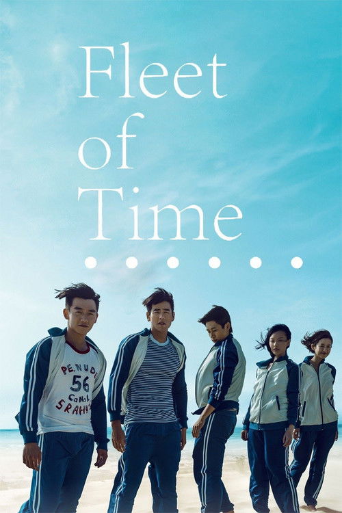 Movie poster for Fleet of Time (2014)