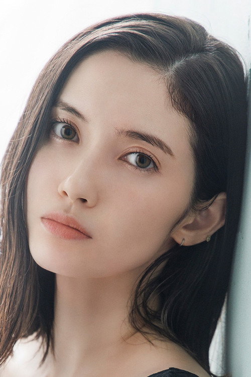 Photo of Saya Ichikawa, Acting