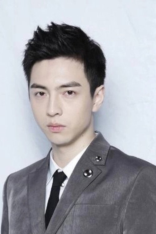 Photo of Pu Yixing, Acting