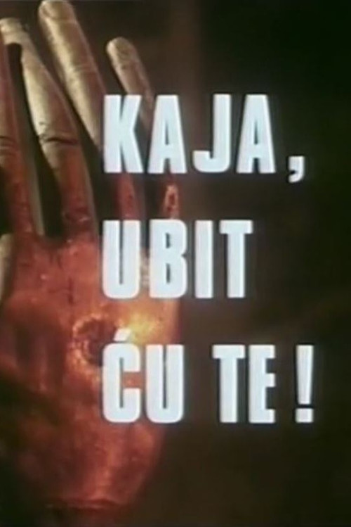 Movie poster for Kaya (1967)