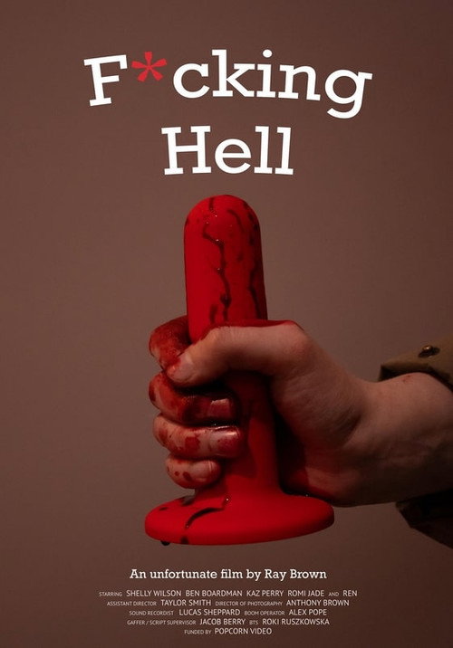 Movie poster for F*cking Hell (2025)