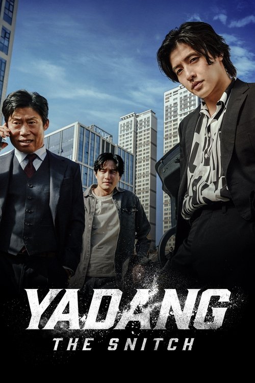 Movie poster for Yadang: The Snitch (2025)