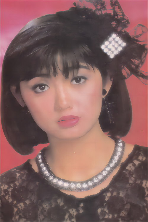 Sze-Pui Ngai profile