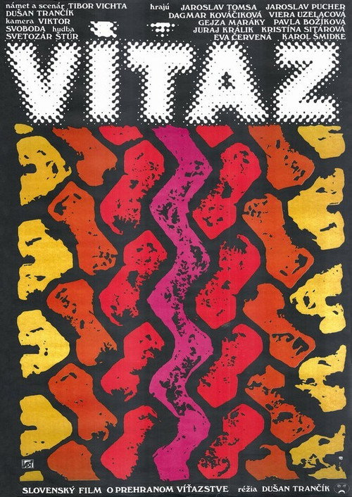Movie poster for The Champion (1979)