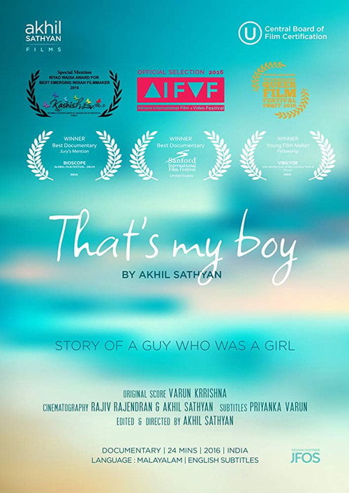 Movie poster for That's My Boy (2015)