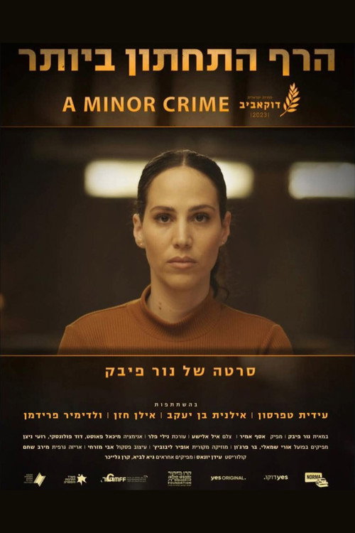 Movie poster for A Minor Crime (2023)