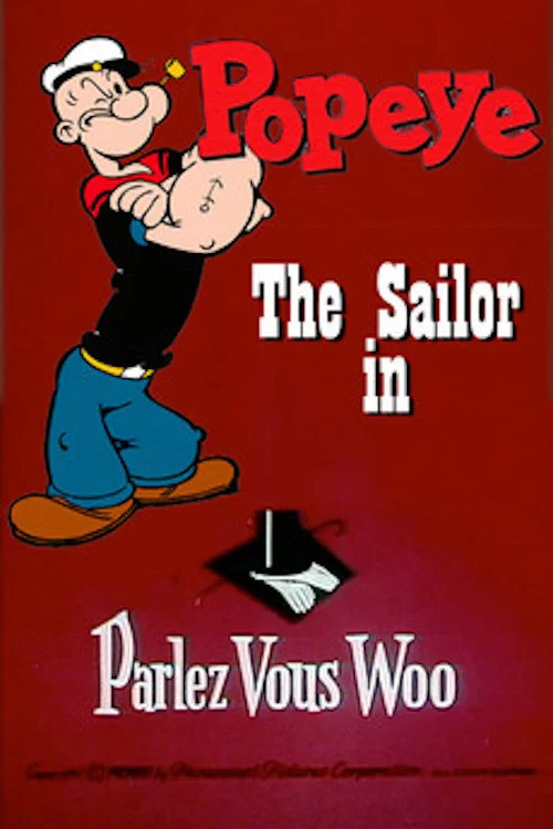 Movie poster for Parlez Vous Woo (1956)