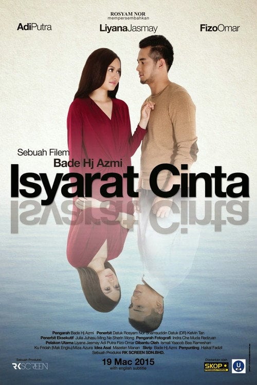 Movie poster for Isyarat Cinta (2015)