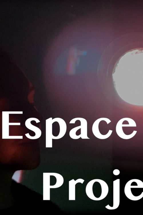 Movie poster for Espace Projeté (2023)