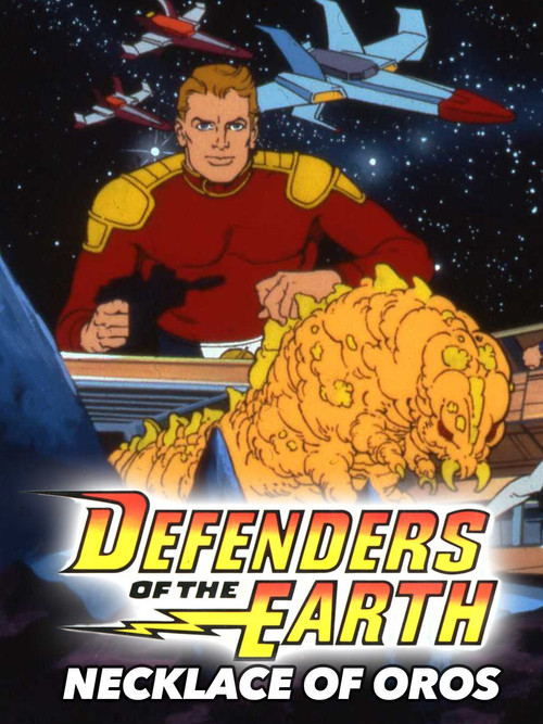 Movie poster for Defenders of the Earth: The Necklace of Oros (1986)