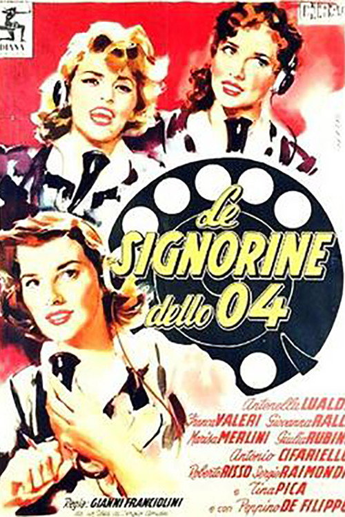 Movie poster for The Young Ladies of 04 (1955)