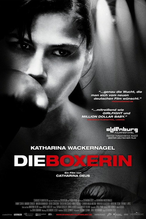 Movie poster for About a Girl (2006)