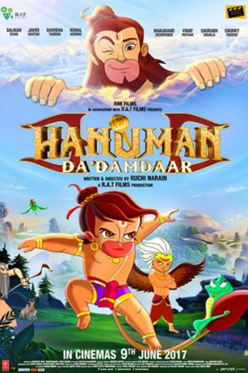 Movie poster for Hanuman Da Damdaar (2017)