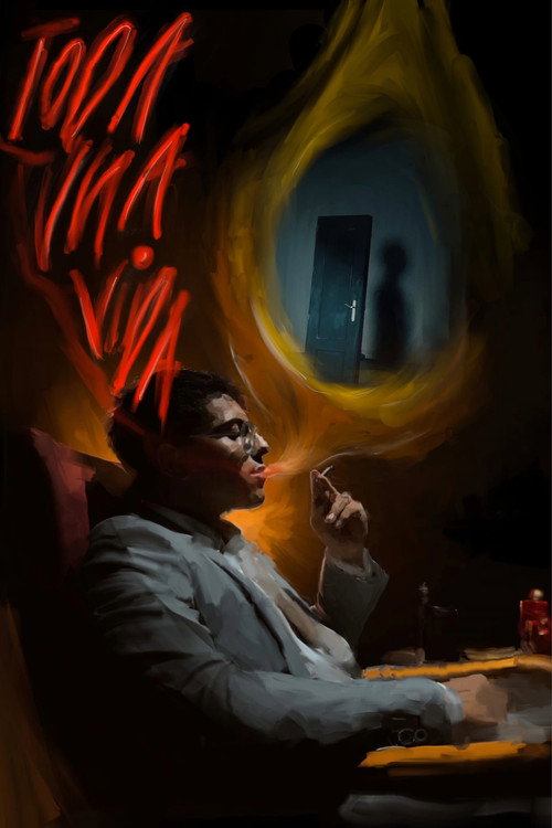 Movie poster for A Lifetime (2023)
