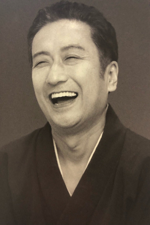 Photo of Sawamura Sōjūrō IX, Acting