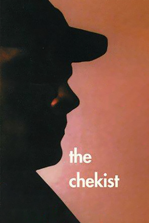 Movie poster for Chekist (1992)
