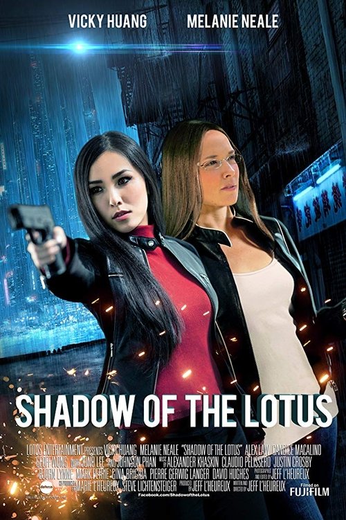 Movie poster for Shadow of the Lotus (2016)