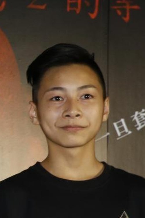 Shih Chao Wang profile