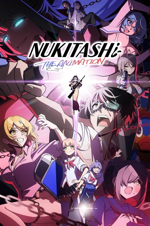 Nukitashi the Animation poster