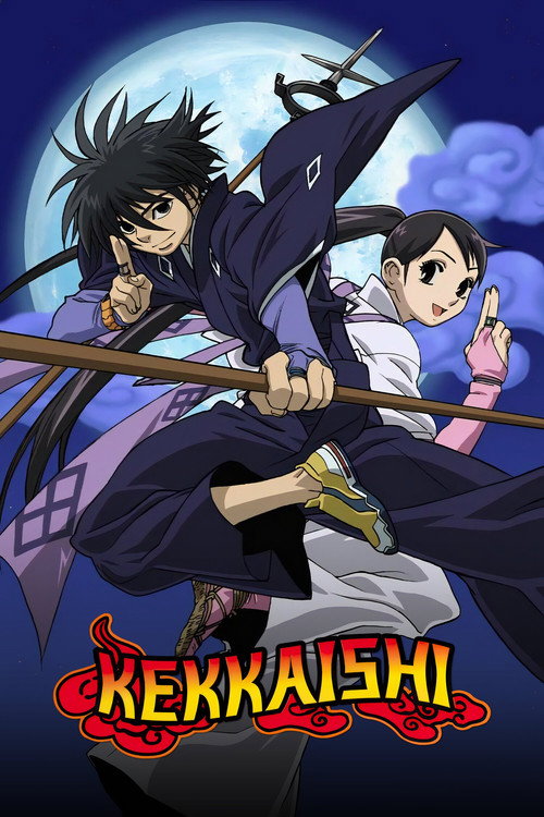 Series poster for Kekkaishi (2006)