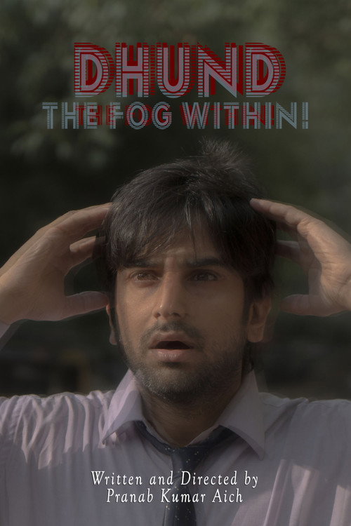 Movie poster for Smog