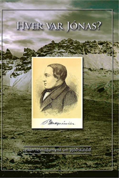 Movie poster for Hver var Jónas? (2007)