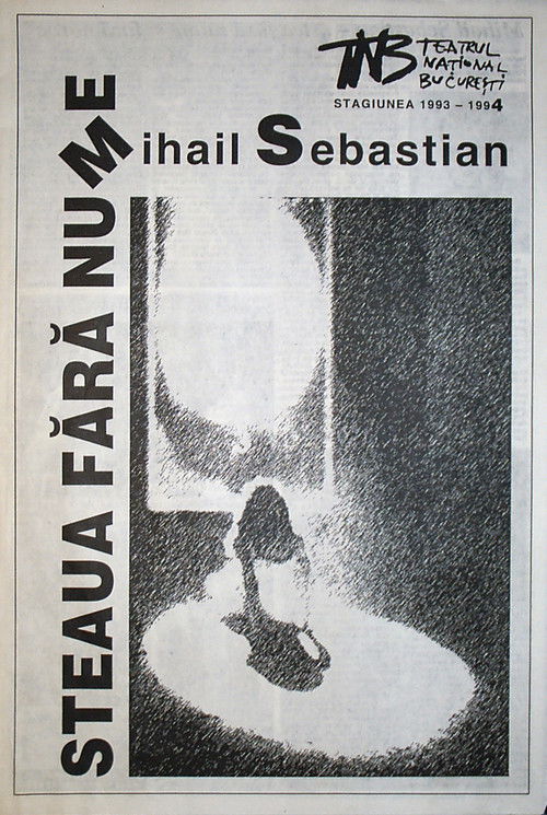Movie poster for Steaua fără nume (1983)