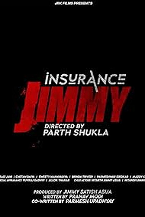 Movie poster for Insurance Jimmy (2024)