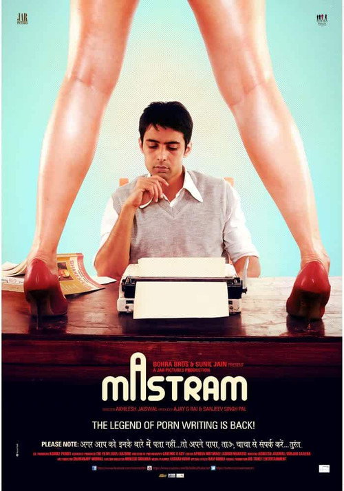 Movie poster for Mastram (2014)
