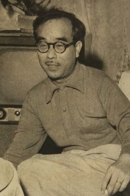 Photo of Kazuo Kikuta, Writing