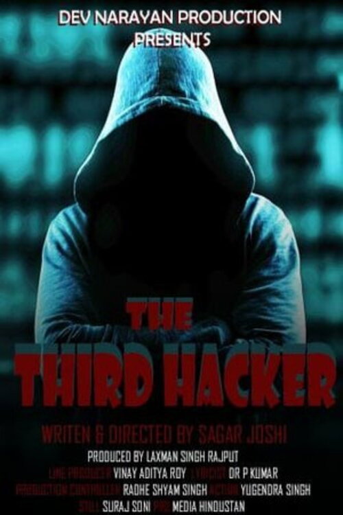 Movie poster for The Third Hacker