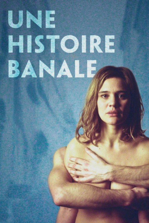 Movie poster for Behind Closed Doors (2014)