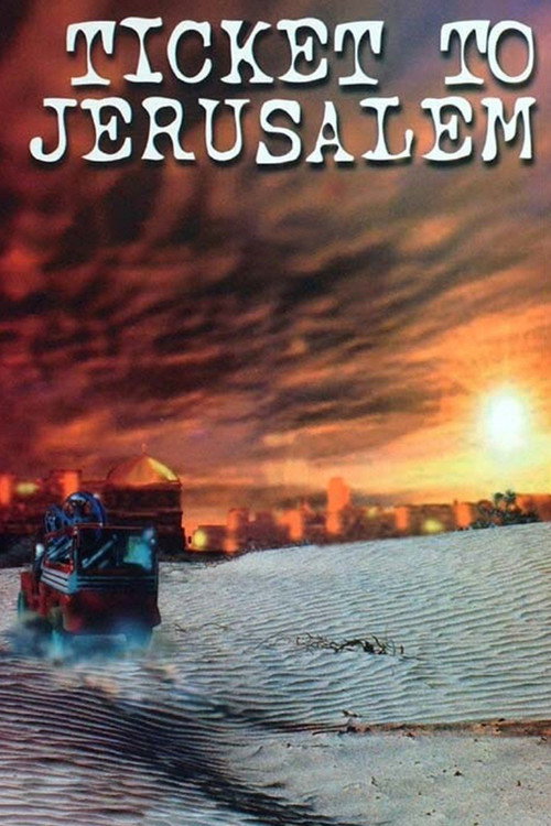 Movie poster for Ticket to Jerusalem (2002)