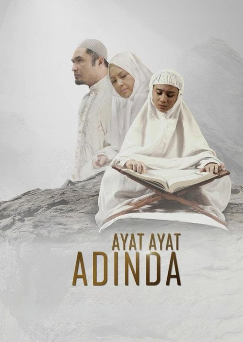 Movie poster for Ayat Ayat Adinda (2015)