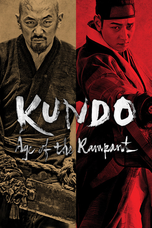 Movie poster for Kundo: Age of the Rampant (2014)