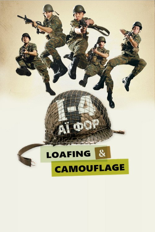 Movie poster for I-4: Loafing and Camouflage (2008)